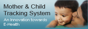 Mother & Child Tracking System